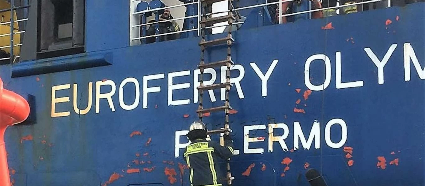 Euroferry Olympia: Στο Λιμεναρχείο της Κέρκυρας για να καταθέσει ο 21χρονος διασωθείς - «Σώθηκα στα τυφλά»